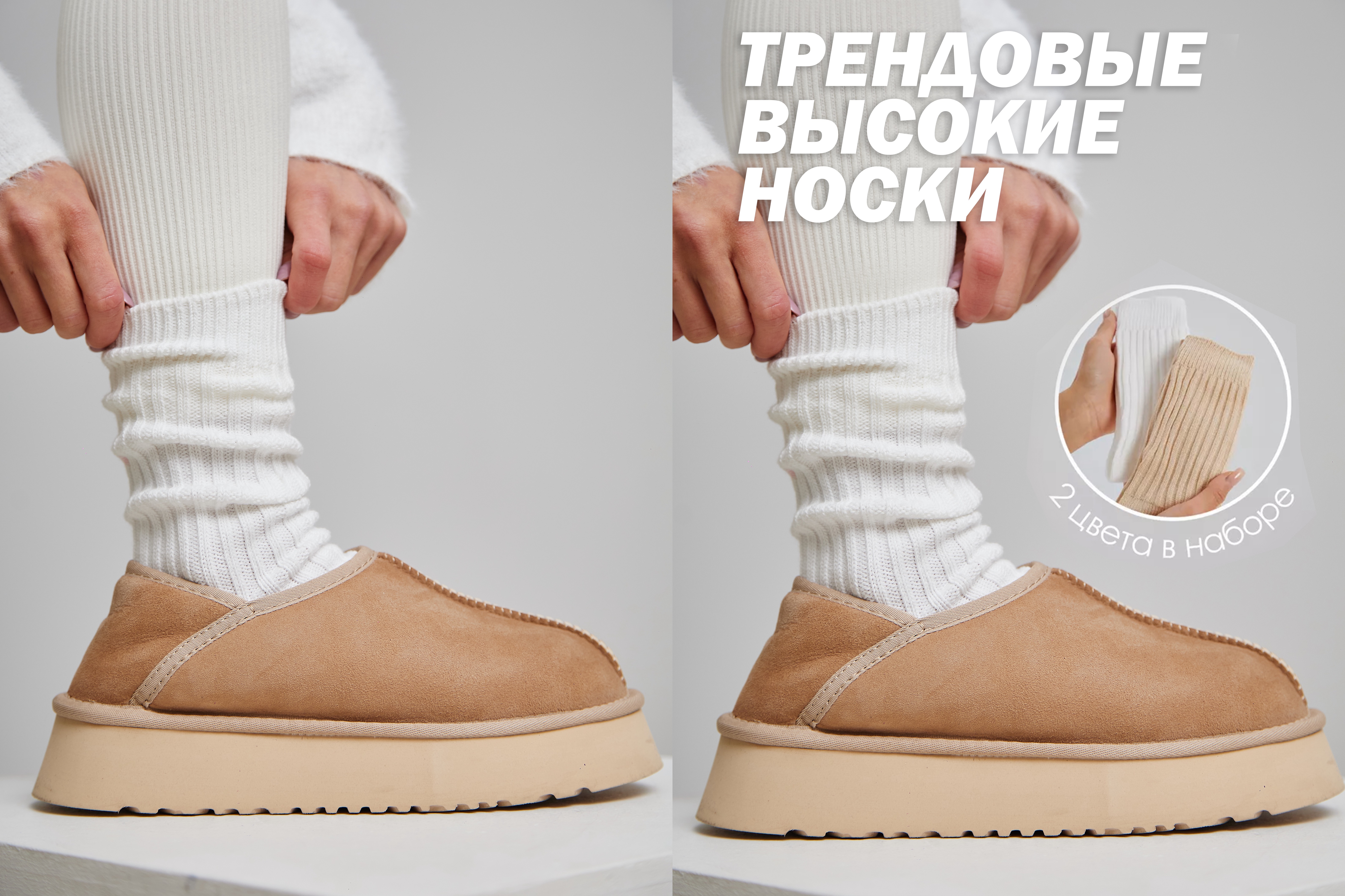 Заголовок